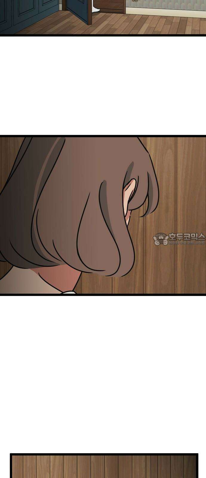 소곤소곤2 당신이 가장 좋아한 그 계절에 [마지막 화] 48