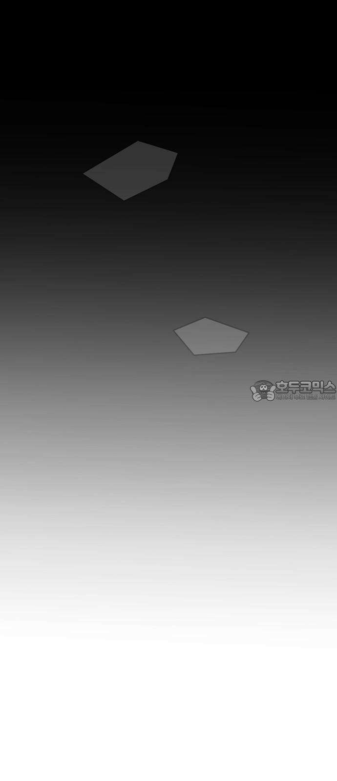 소곤소곤2 당신이 가장 좋아한 그 계절에 [마지막 화] 63