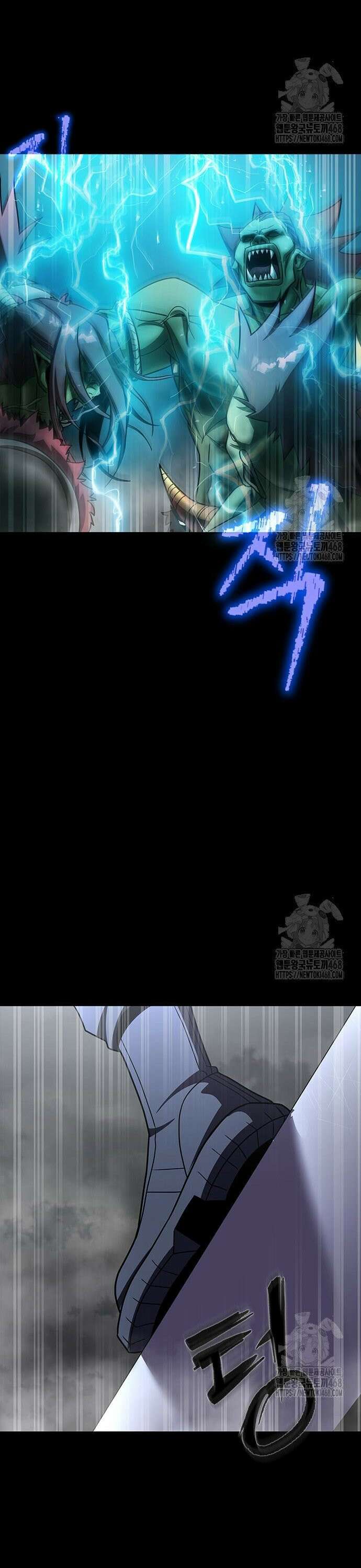 강철을 먹는 플레이어 75화 57
