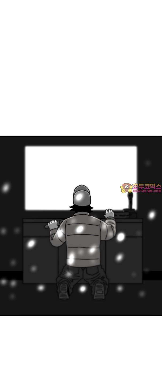 살아생전 29화． 김국태(3) 1