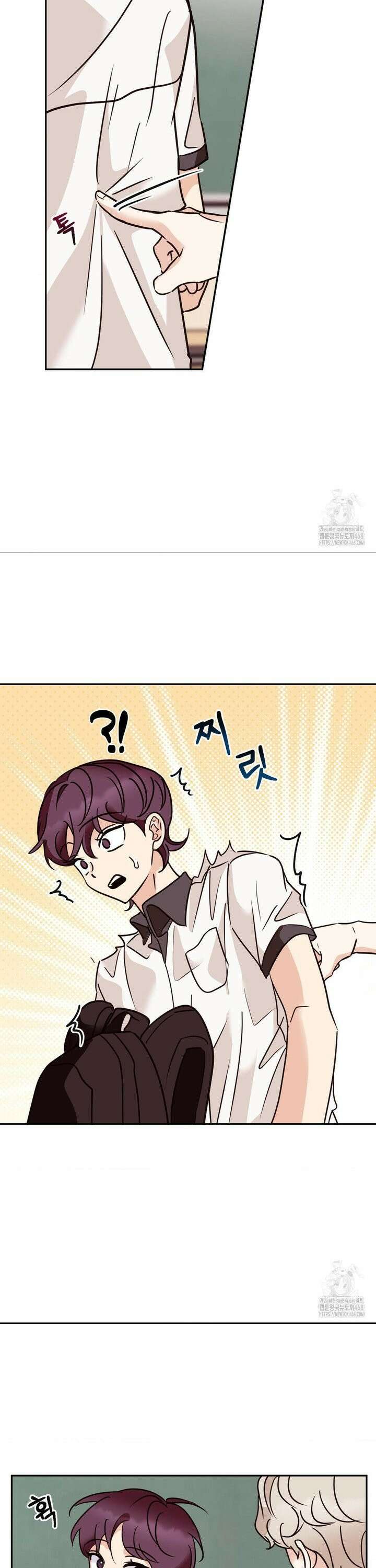 타의적 로맨스 31화 10