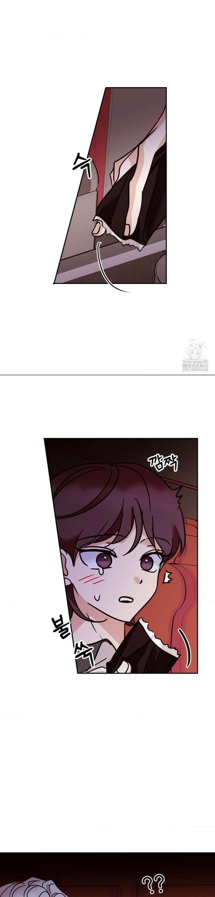 타의적 로맨스 31화 16