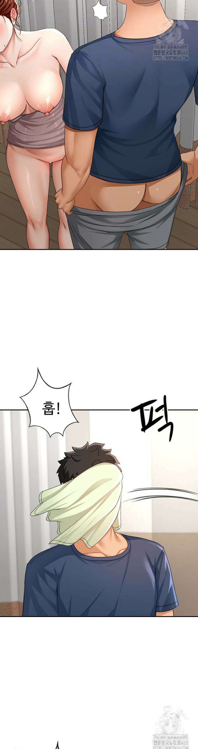 옥탑방 야스킹 17화 10