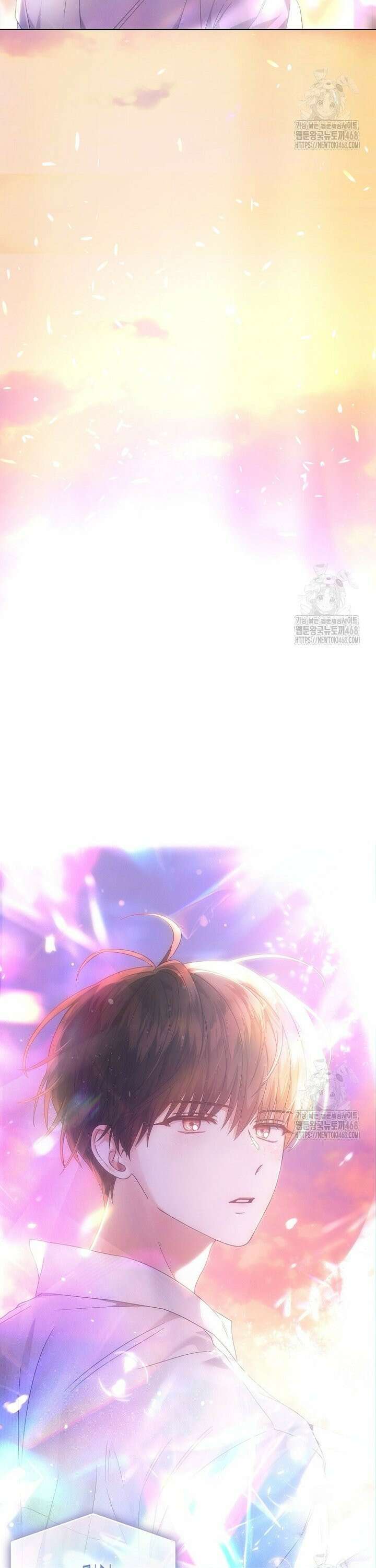 데뷔 못 하면 죽는 병 걸림 74화 11