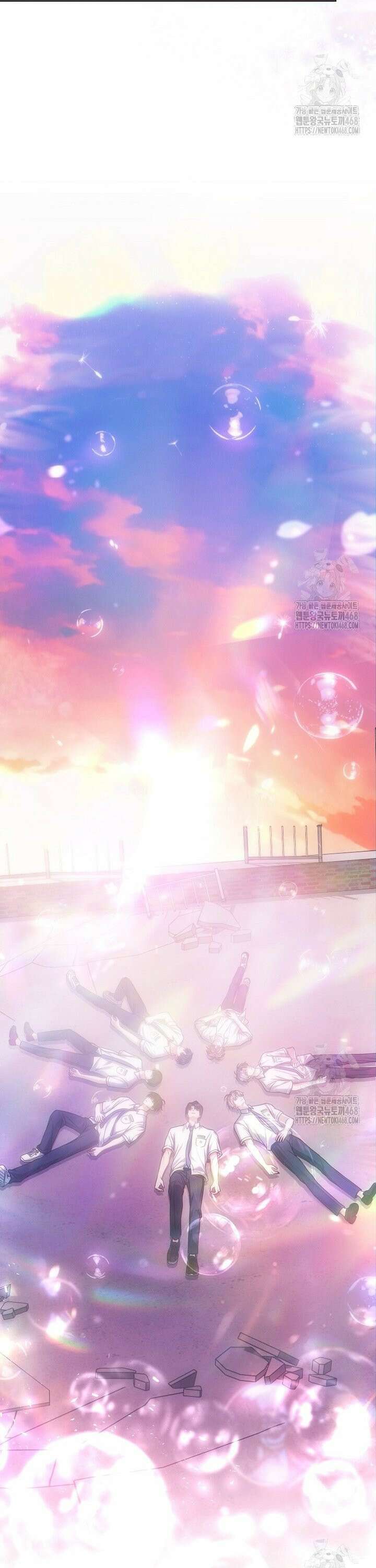 데뷔 못 하면 죽는 병 걸림 74화 35