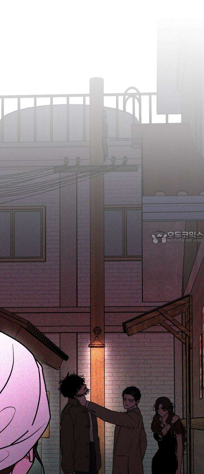 여우애담 외전3-필남(2) 21
