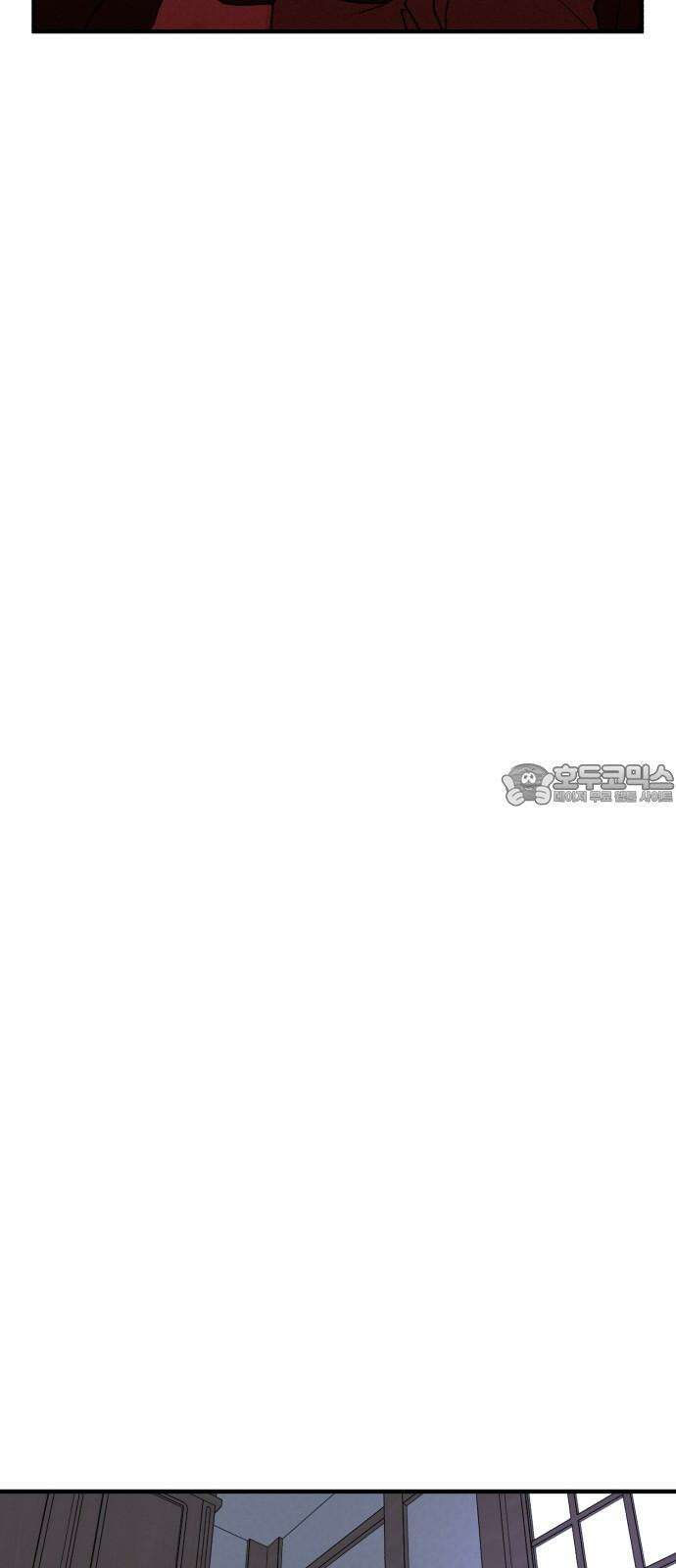 여우애담 외전3-필남(2) 45