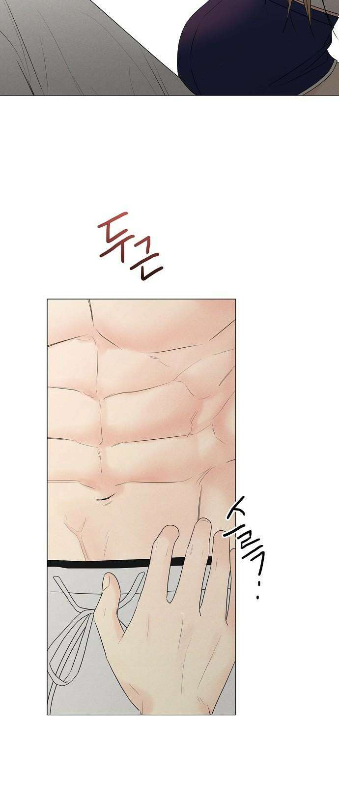 남주의 정석 45화 5