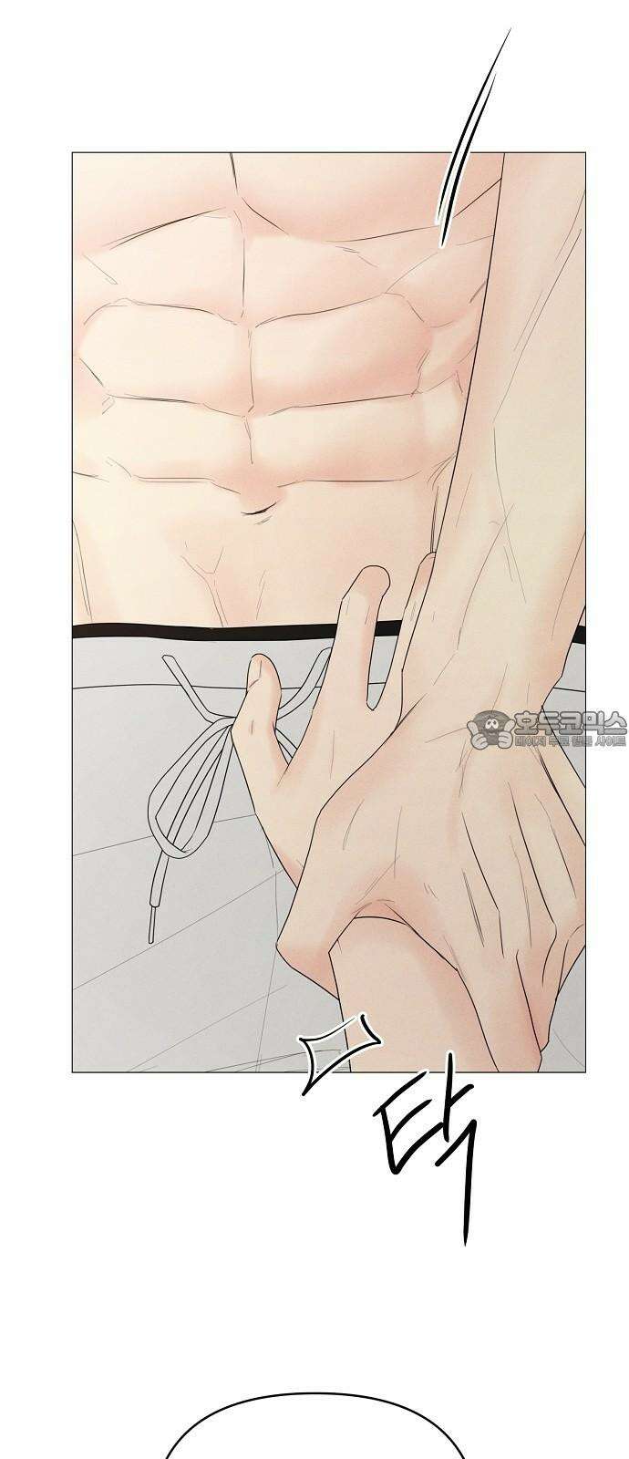 남주의 정석 45화 6