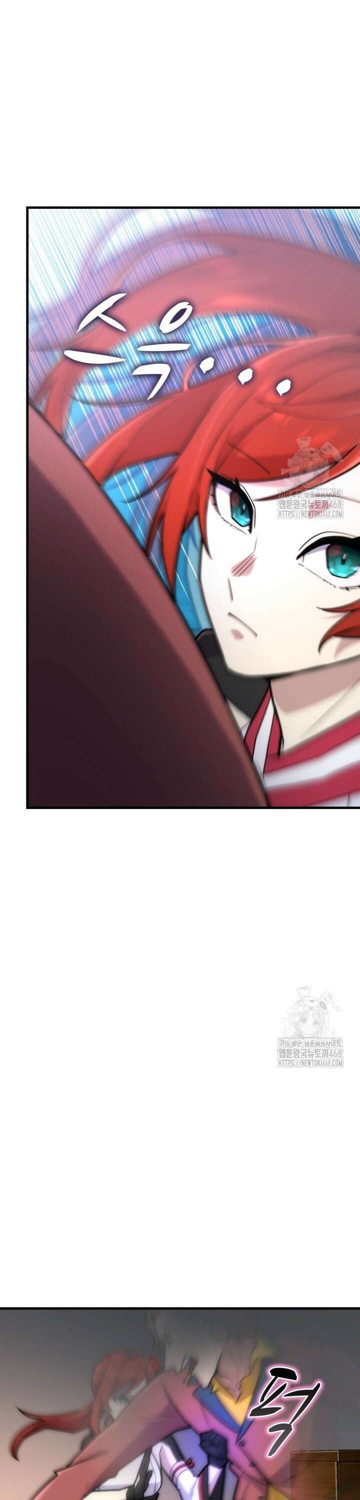마왕 어플로 S급 헌터가 되었습니다 142화 27
