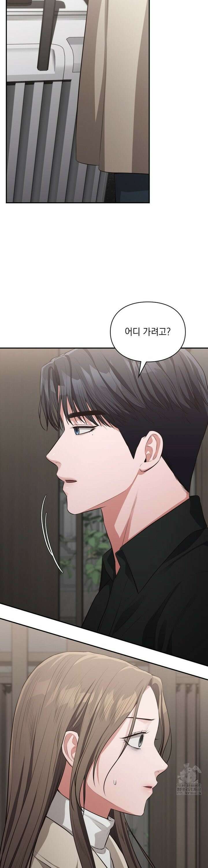 베토벤신드롬 36화 2