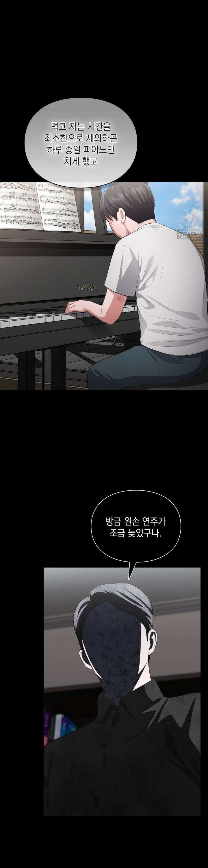 베토벤신드롬 36화 18