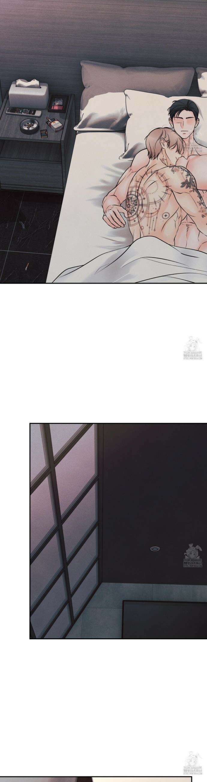 미혹의 경계 17화 30