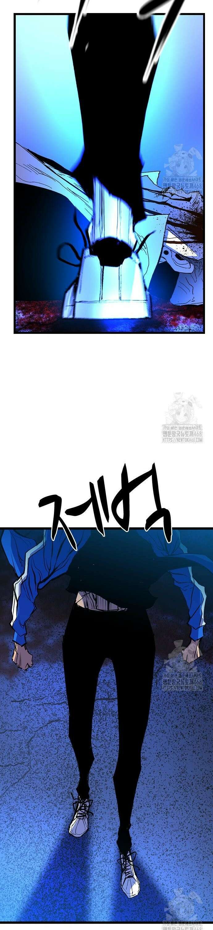 한림체육관 시즌2 122화 44
