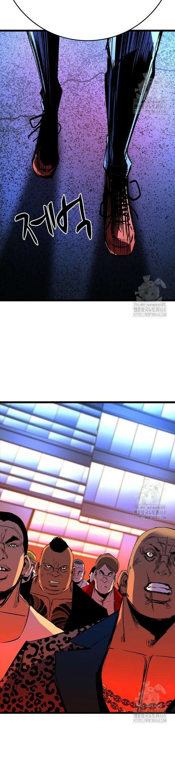 한림체육관 시즌2 122화 67