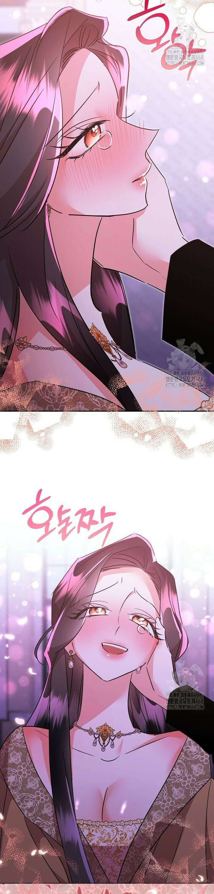 악역 대공비의 위험한 이중생활 90화 20
