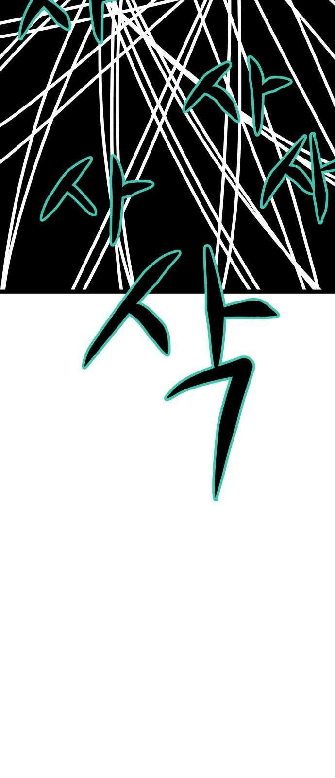 나태한 마왕은 신과 싸우기로 결심한다． 44화． 투사(鬪士) 28