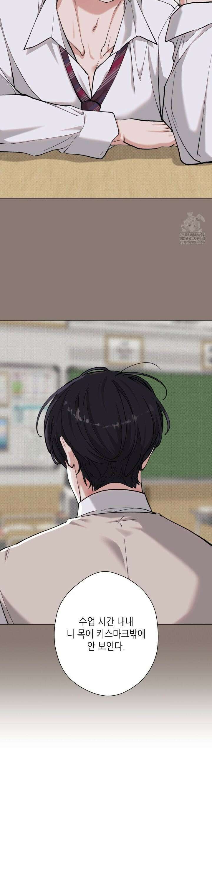 2020 38화 18