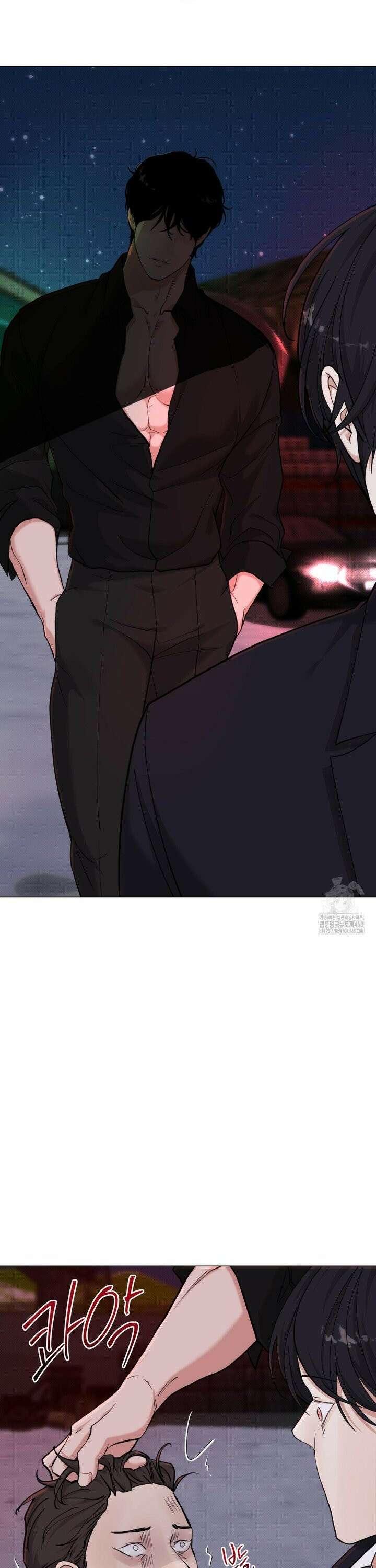 2020 38화 34