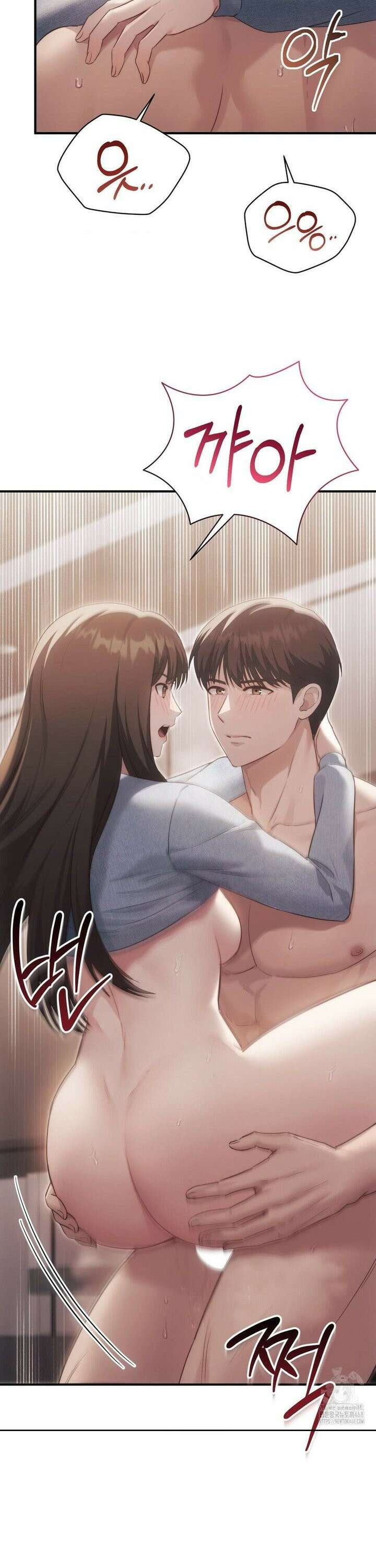 의붓남매는 그리웠다 3화 2