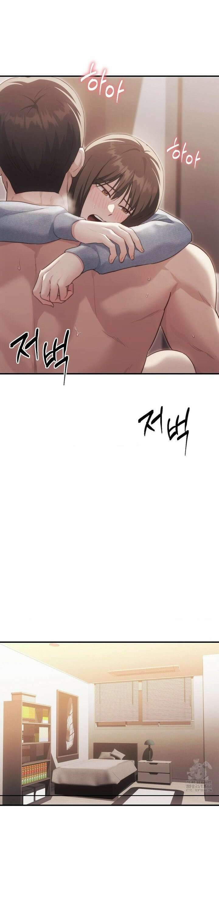 의붓남매는 그리웠다 3화 3