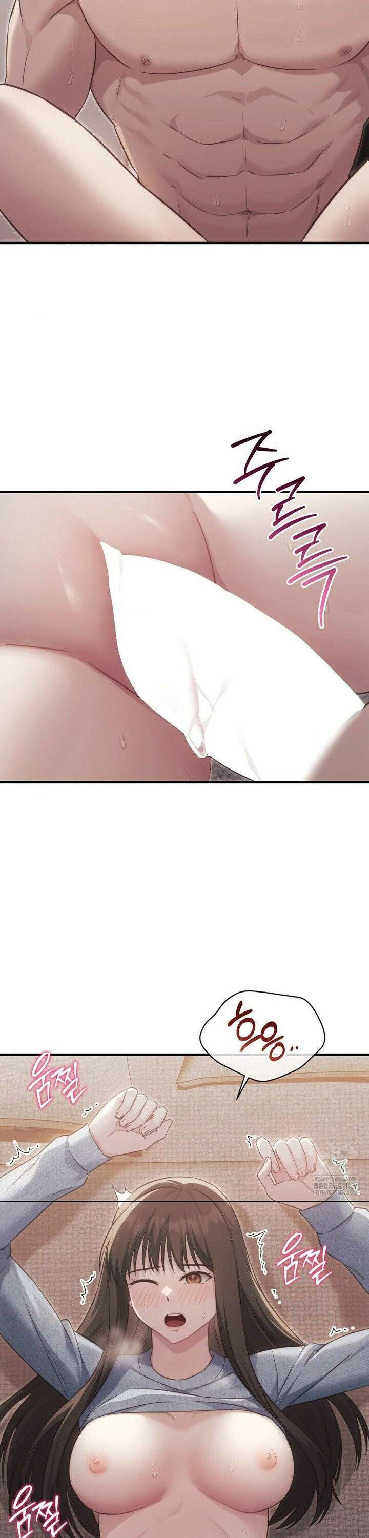 의붓남매는 그리웠다 3화 5