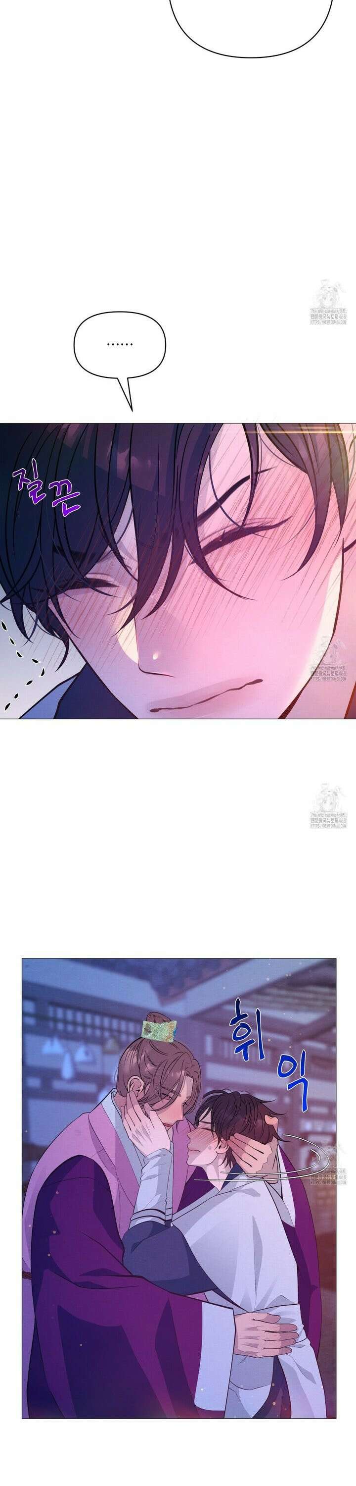 열락의 덫 42화 16