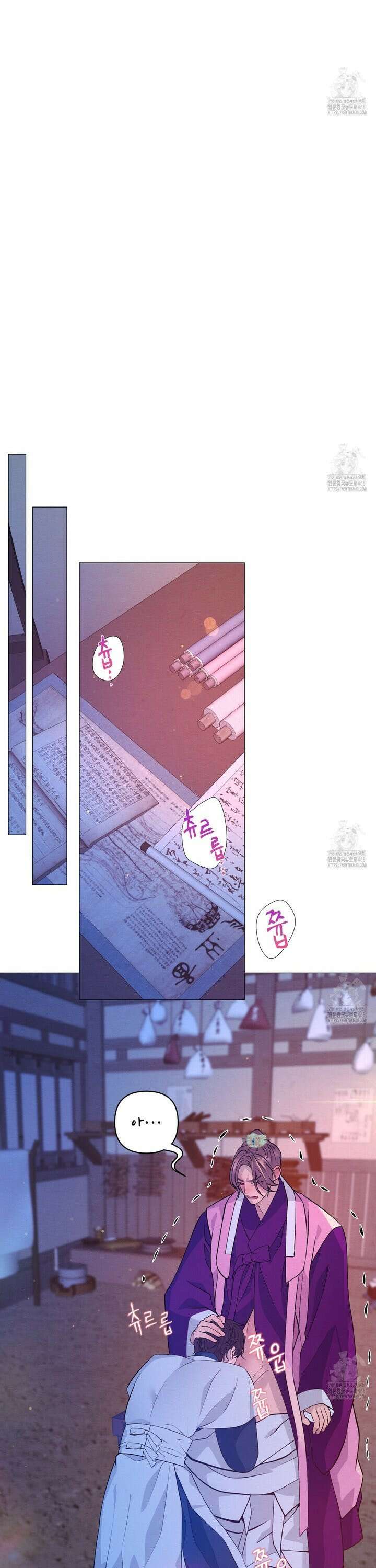 열락의 덫 42화 20