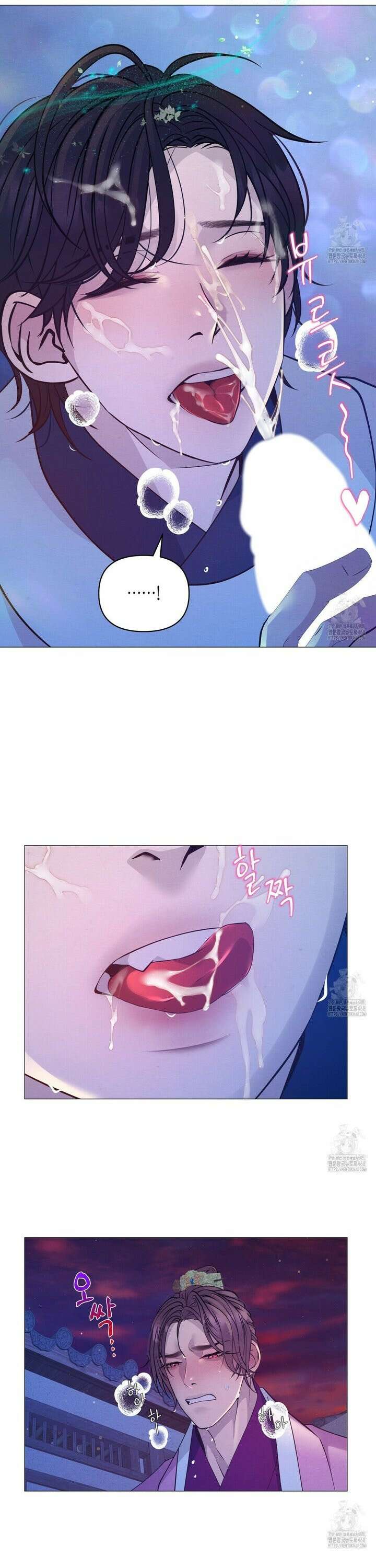 열락의 덫 42화 24