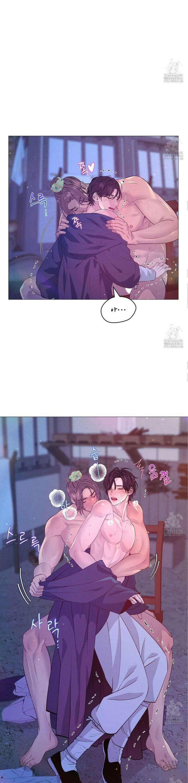 열락의 덫 42화 27