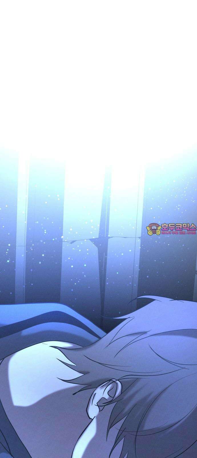 시프트 34화 1