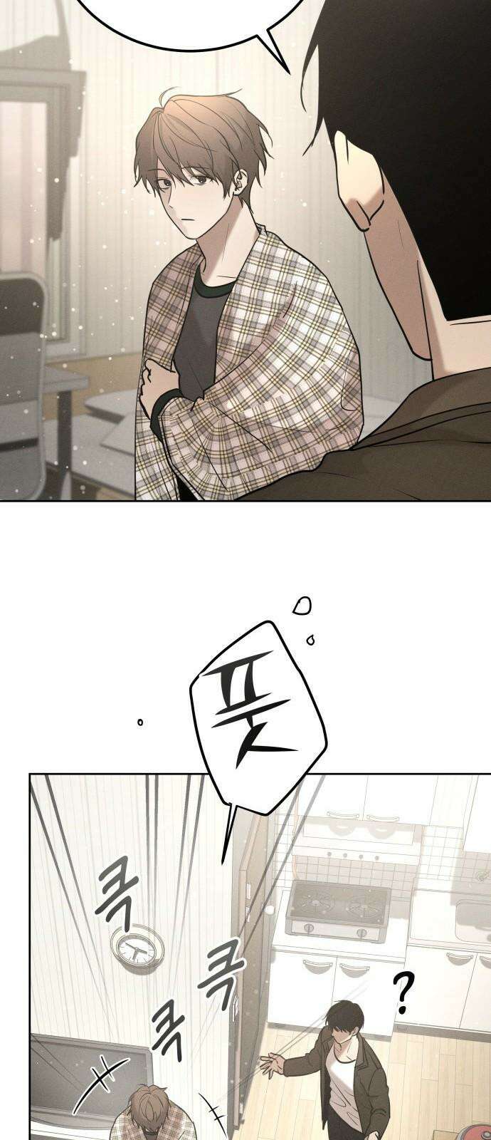 시프트 34화 49