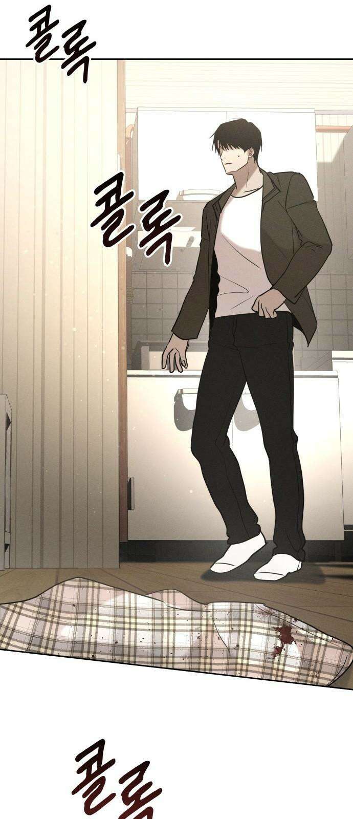 시프트 34화 68