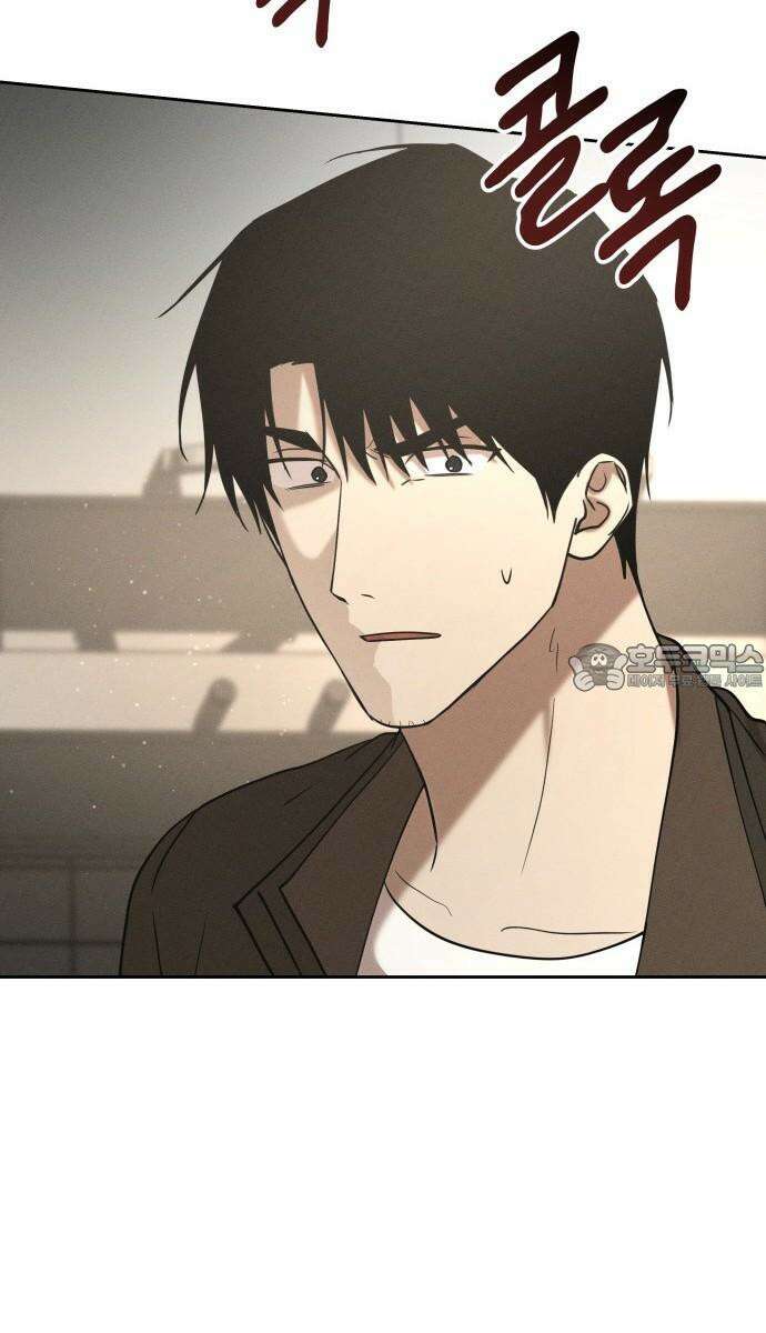 시프트 34화 69