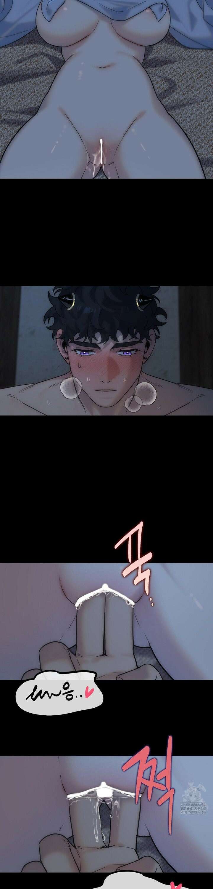 보석마녀 2화 2