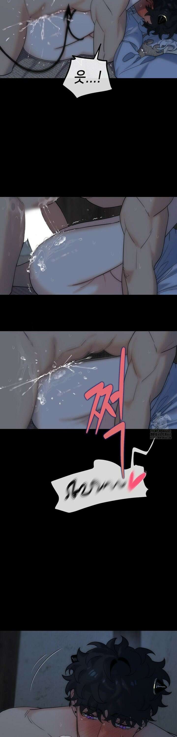 보석마녀 2화 10