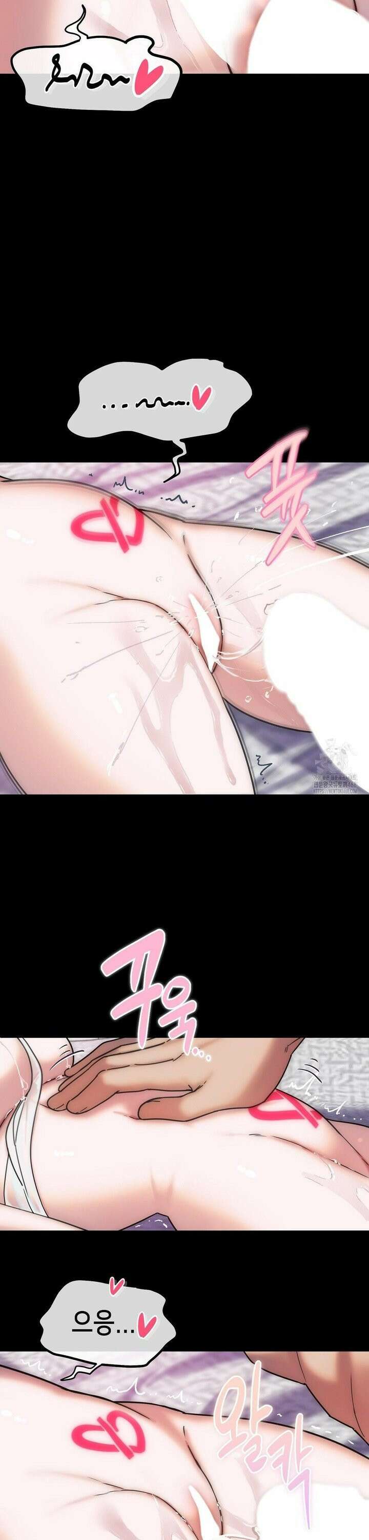 보석마녀 6화 12