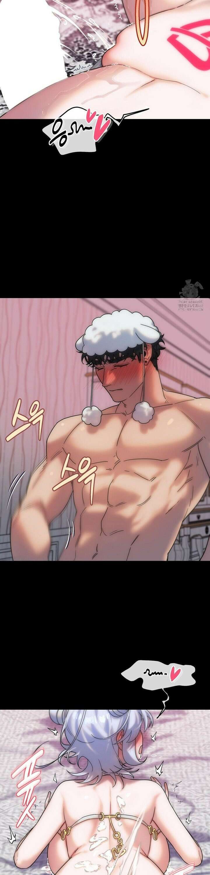 보석마녀 6화 16