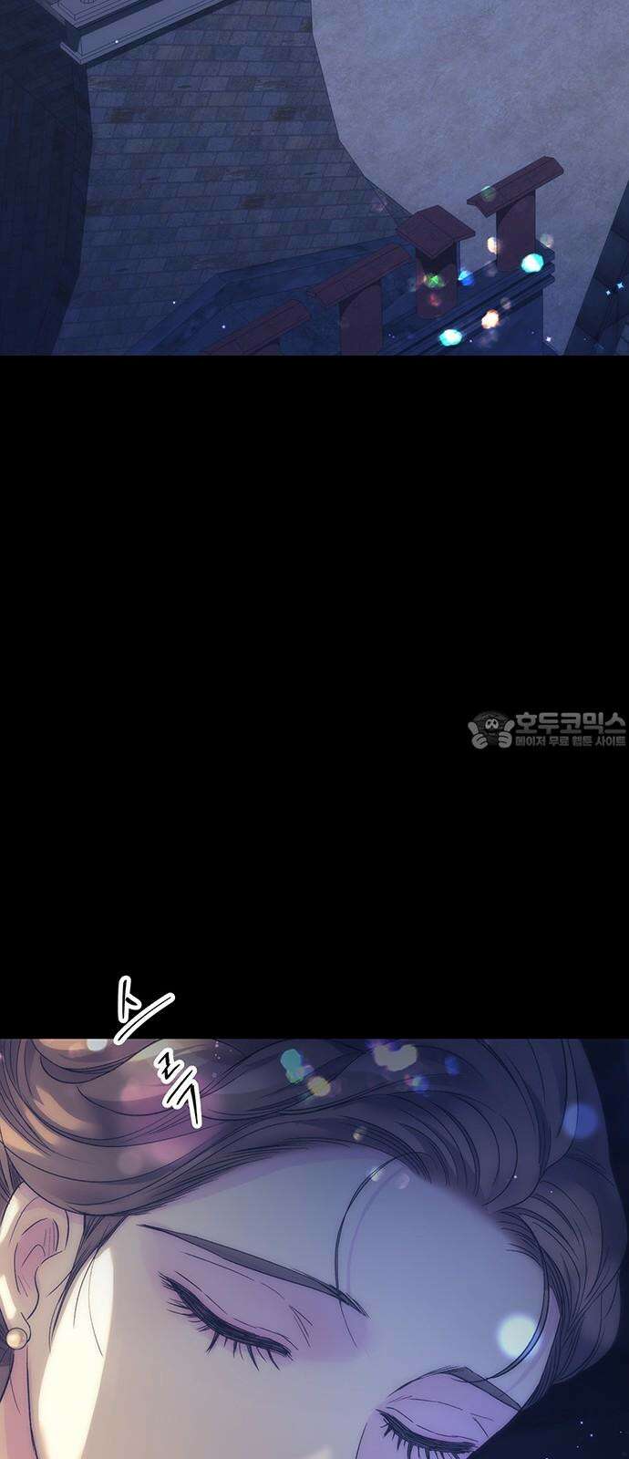 문제적 왕자님 111화: 들이닥친 늑대 60