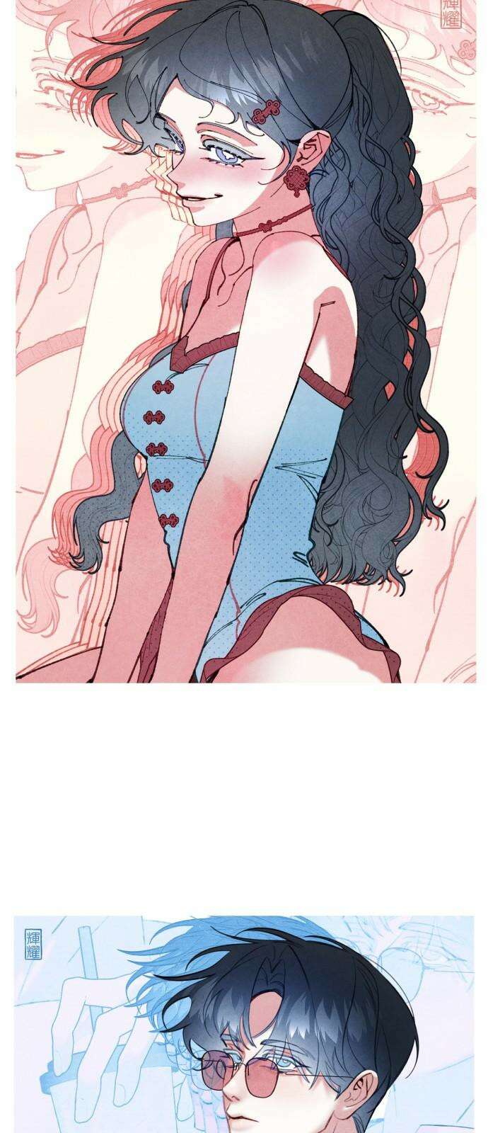 북설애담 [1부 후기] 25