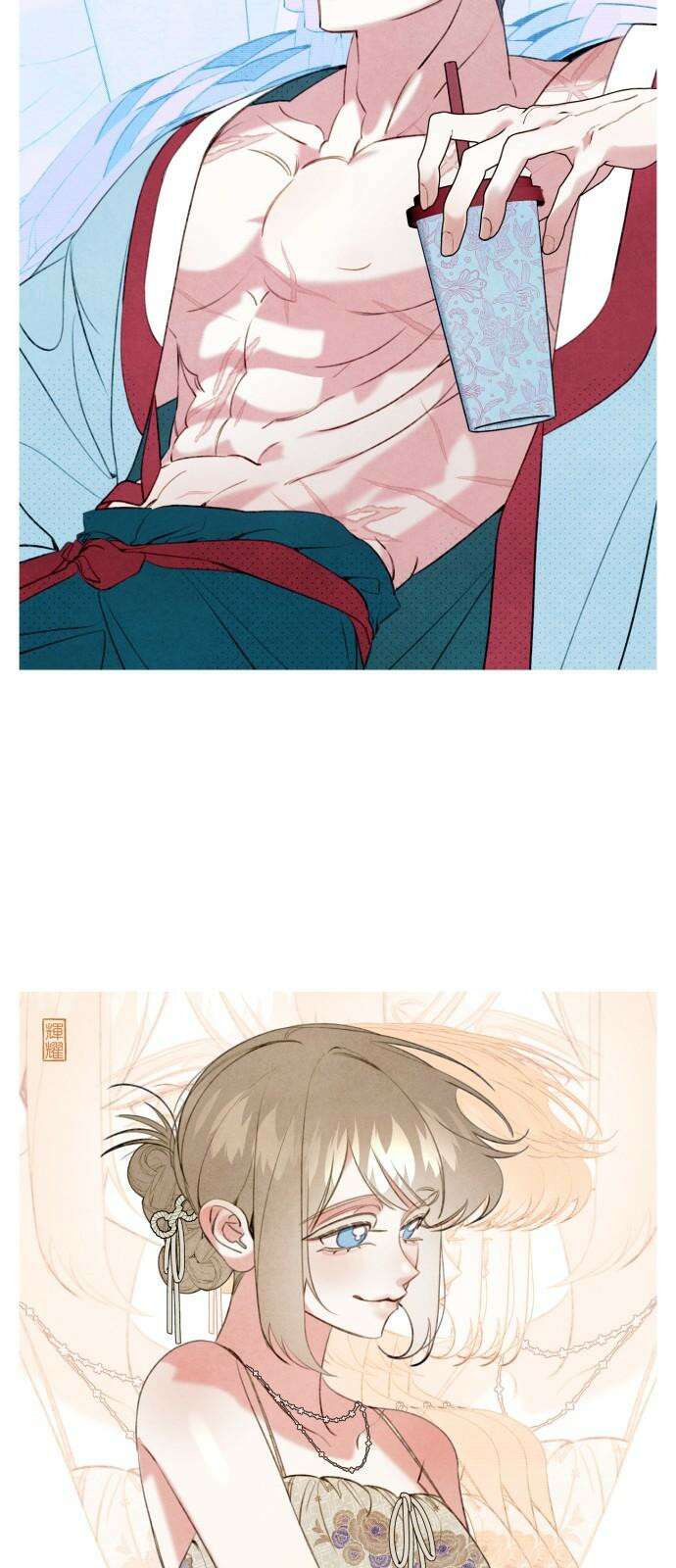 북설애담 [1부 후기] 26