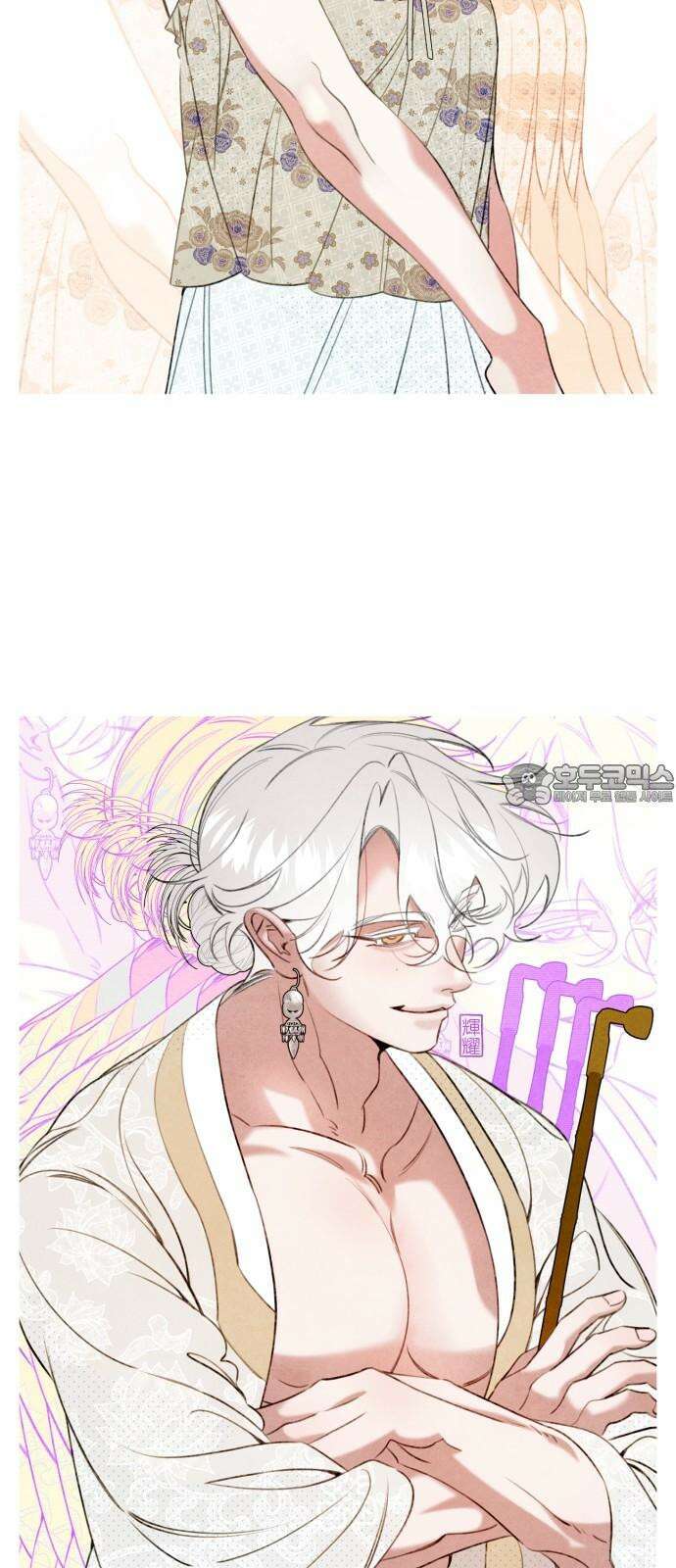 북설애담 [1부 후기] 27