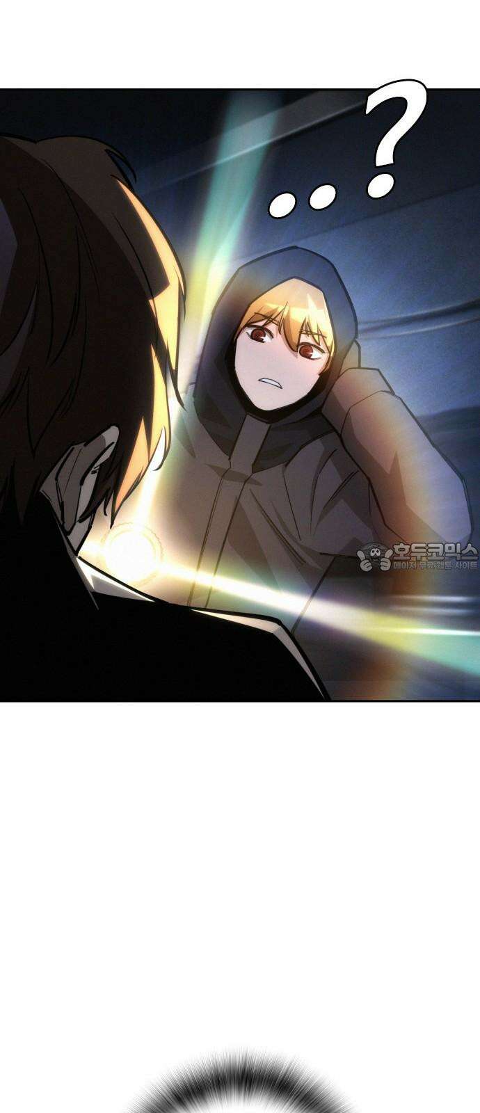 회귀자는 나만 지킨다 23화 : 오우거 관찰기 (2) 12
