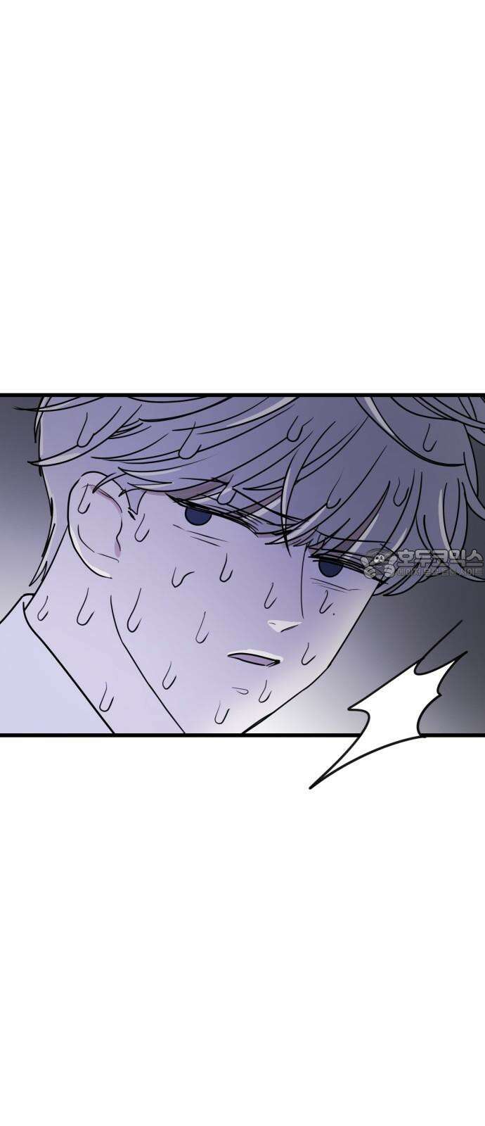 훈녀생정 5화 기다려요 운명의 상대~~~ 33