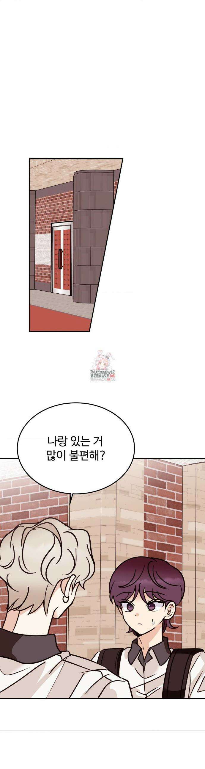 타의적 로맨스 32화 1