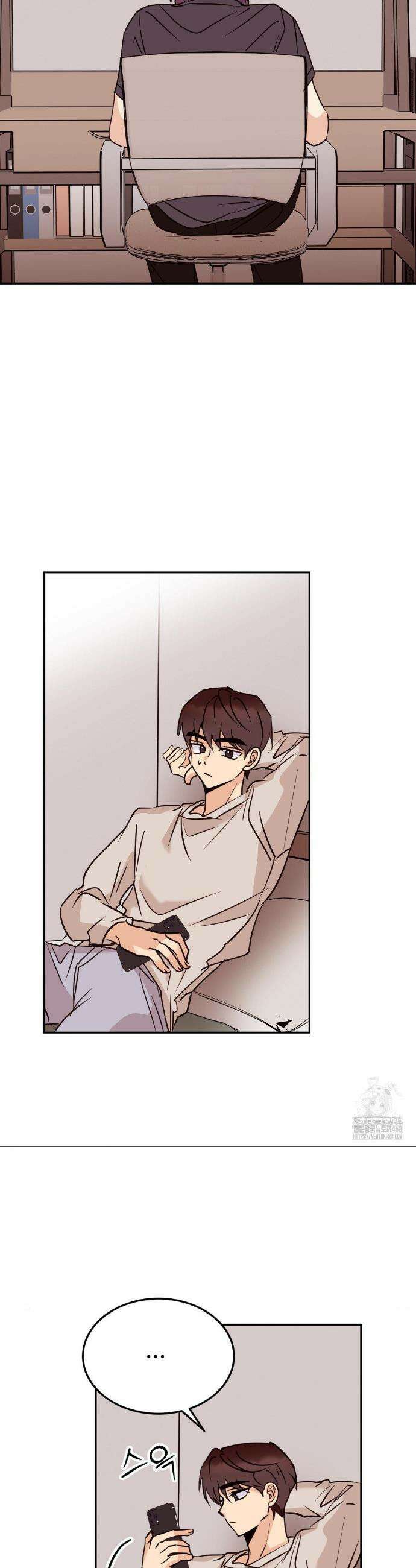 타의적 로맨스 32화 11