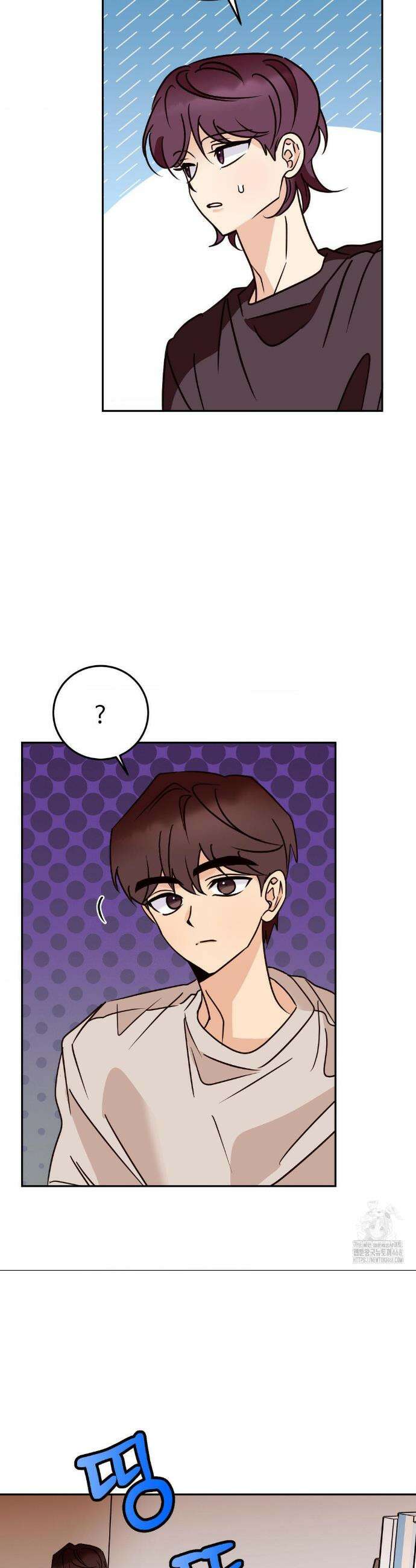 타의적 로맨스 32화 14