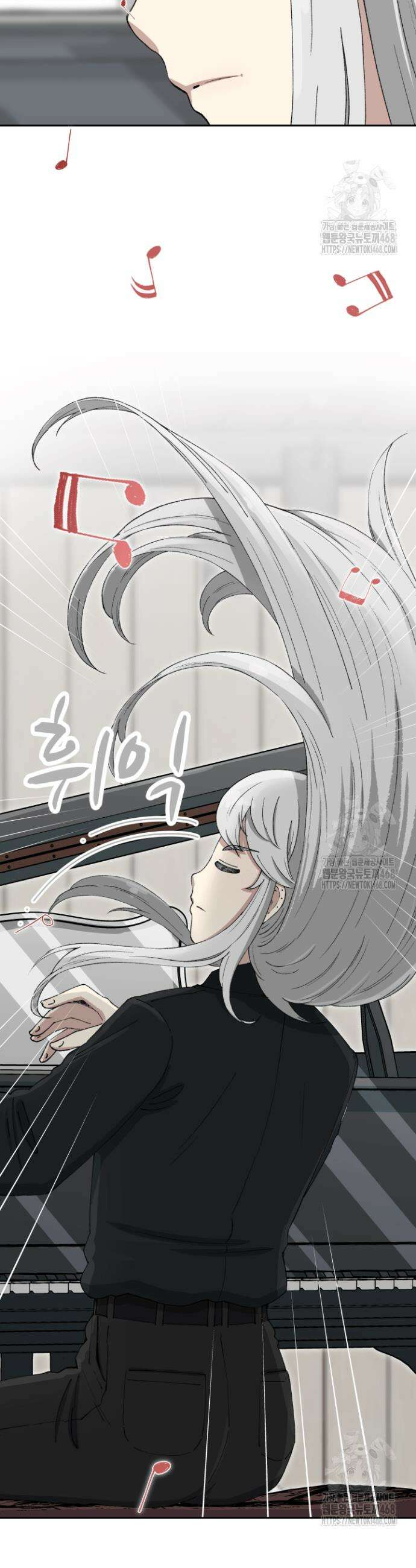 다시 태어난 베토벤 65화 13