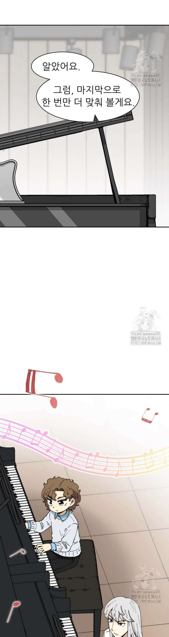 다시 태어난 베토벤 65화 26