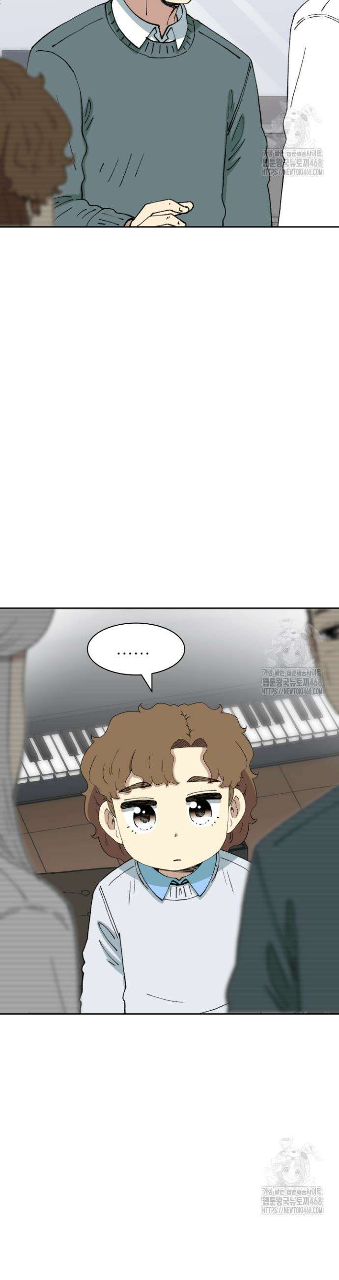 다시 태어난 베토벤 65화 41